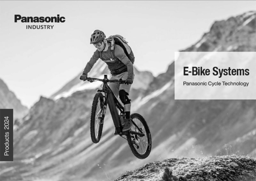 e-bike systems catalog