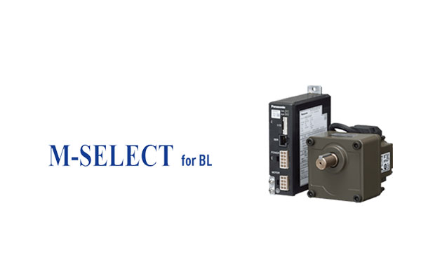 Software M-SELECT für BL