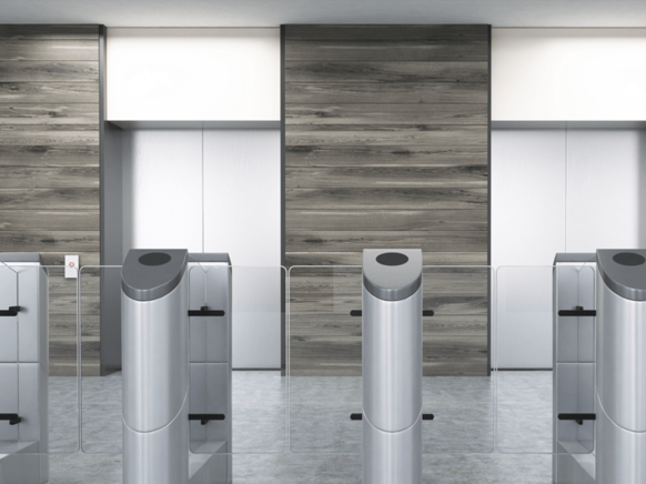 Security Panasonic Industry